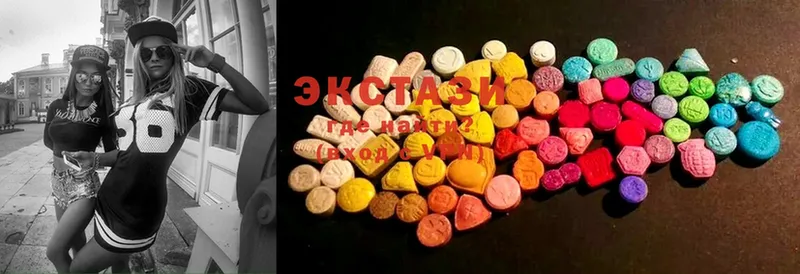 купить наркотики цена  Дальнегорск  Ecstasy 250 мг 